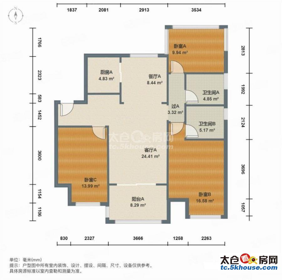 恒通佳苑62万 3室2厅2卫 精装修你可以拥有理想的家