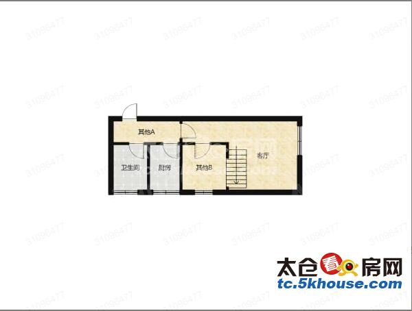 花样年183幸福万象 2400元月 2室1厅1卫 精装修 享受生活的快感