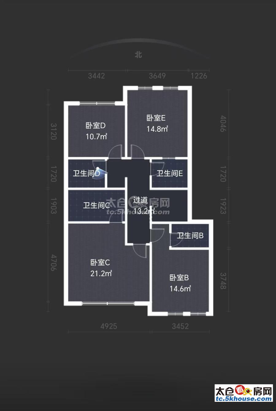 三大开间,联排,换房不二选择,雅鹿臻园 550万 5室2厅4卫 毛坯