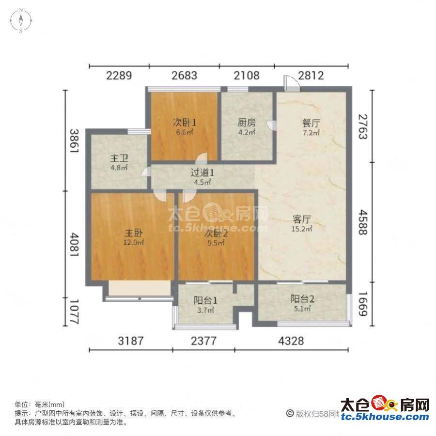 坐看假山美景横沥佳苑 81万 3室2厅1卫 精装修看花园的中心