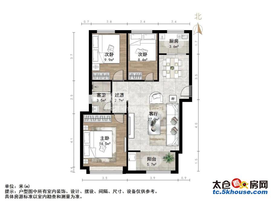 临江景苑 64万 3室2厅1卫 中装成熟社区,交通便利,有钥匙