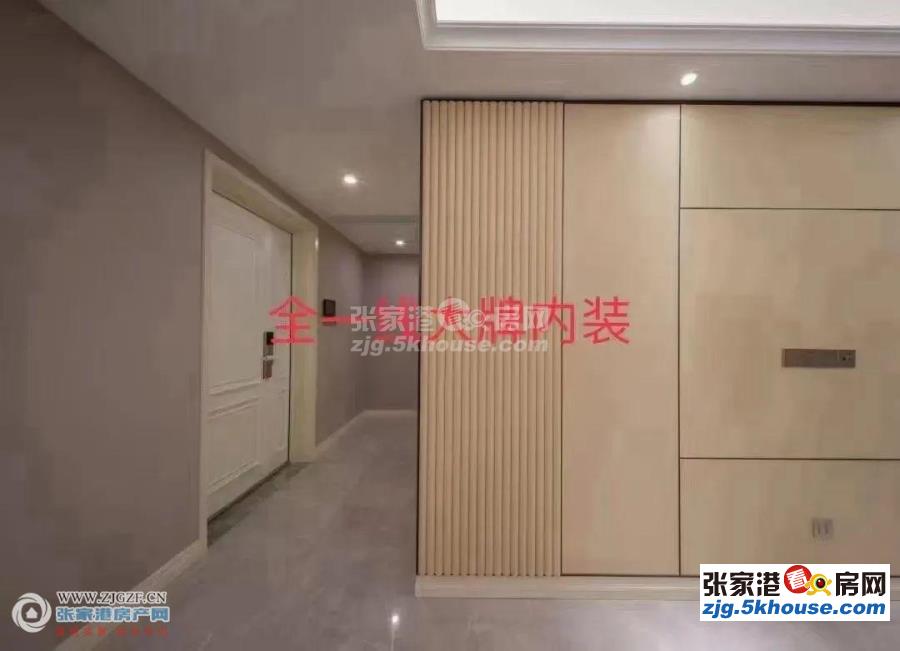 特价、金茂府滨湖名邸 14楼 122平车位 精致装修 三室二厅 292万元