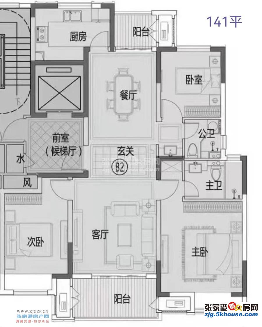 特价、农联家园北区前排好位置 凤凰层16楼 128平方 三室 112万元 有车位