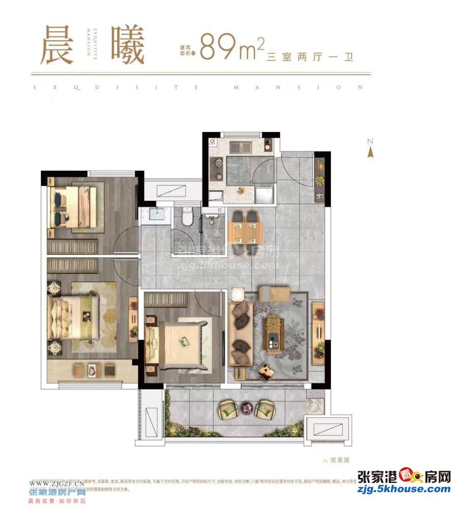 璞悦新邸 6楼 89平方 三室 80万元 一手房免代理