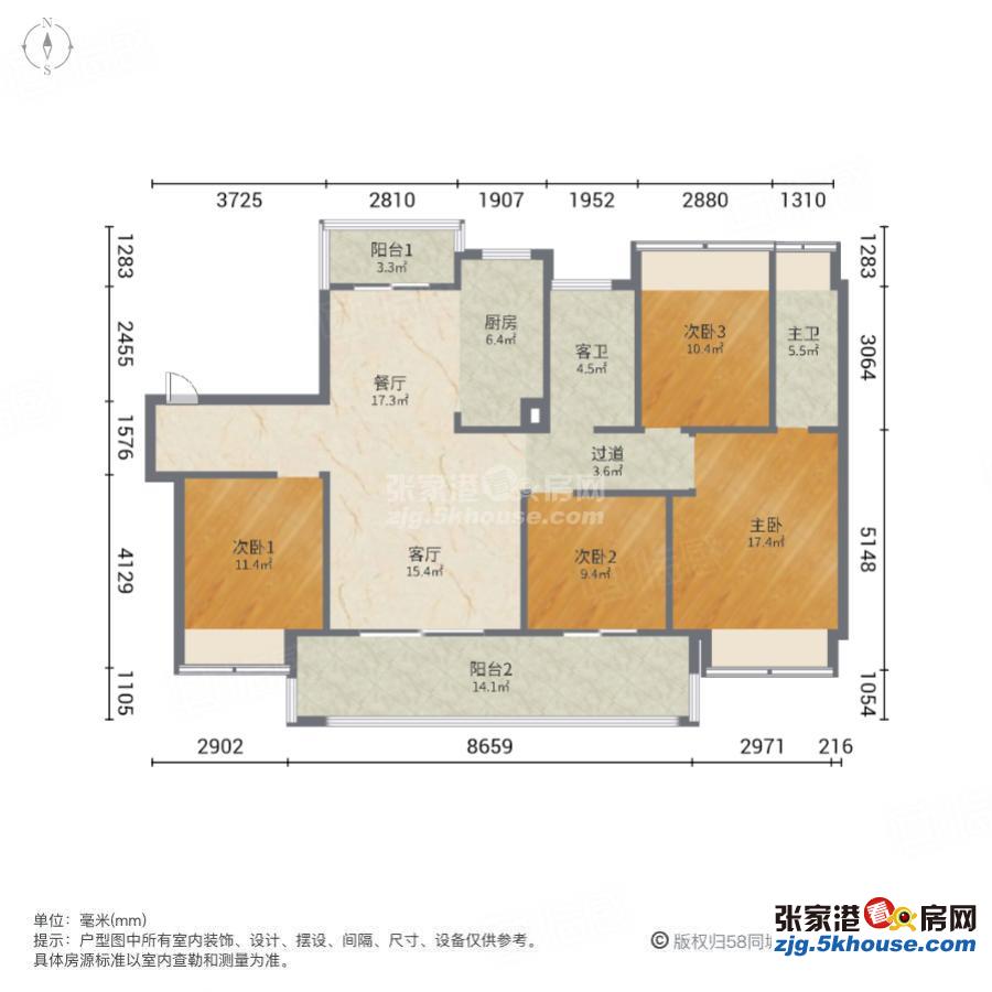 翡翠天宸128平 101万 3室2厅2卫 毛坯 低价出售,房东急售。