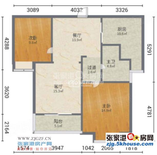 梁丰初中国泰润园金层 98平 精装 二室两厅 183万满两年