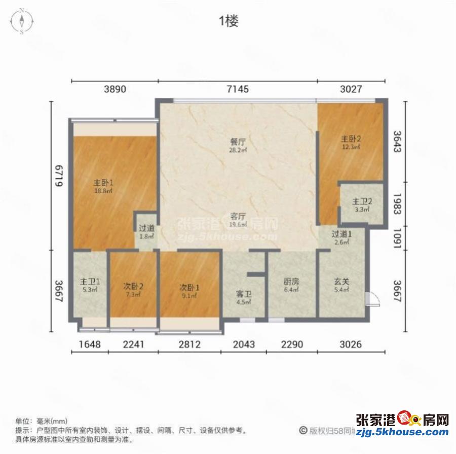 建发和玺 143平 大横厅 改善好房 纯洋房 中式园林景观