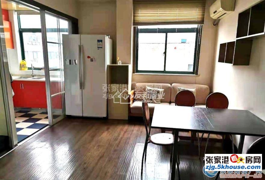 实验北二中庆丰新村精装两室急售满五年学位都在