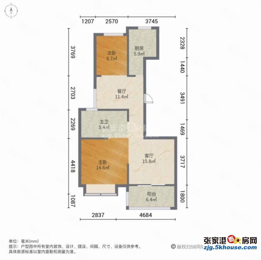 农联家园 大两居 高楼层视野无遮挡 次新小区