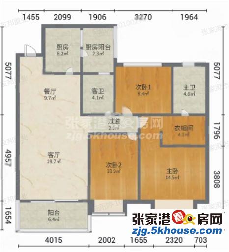 南向采光好 板楼 双卫 临地铁 交通便利 房龄新