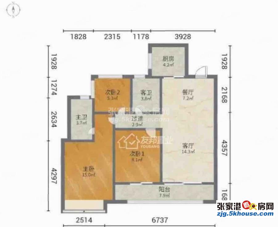 建发专业户 98平 3室2厅2卫 带车位 160万 可谈