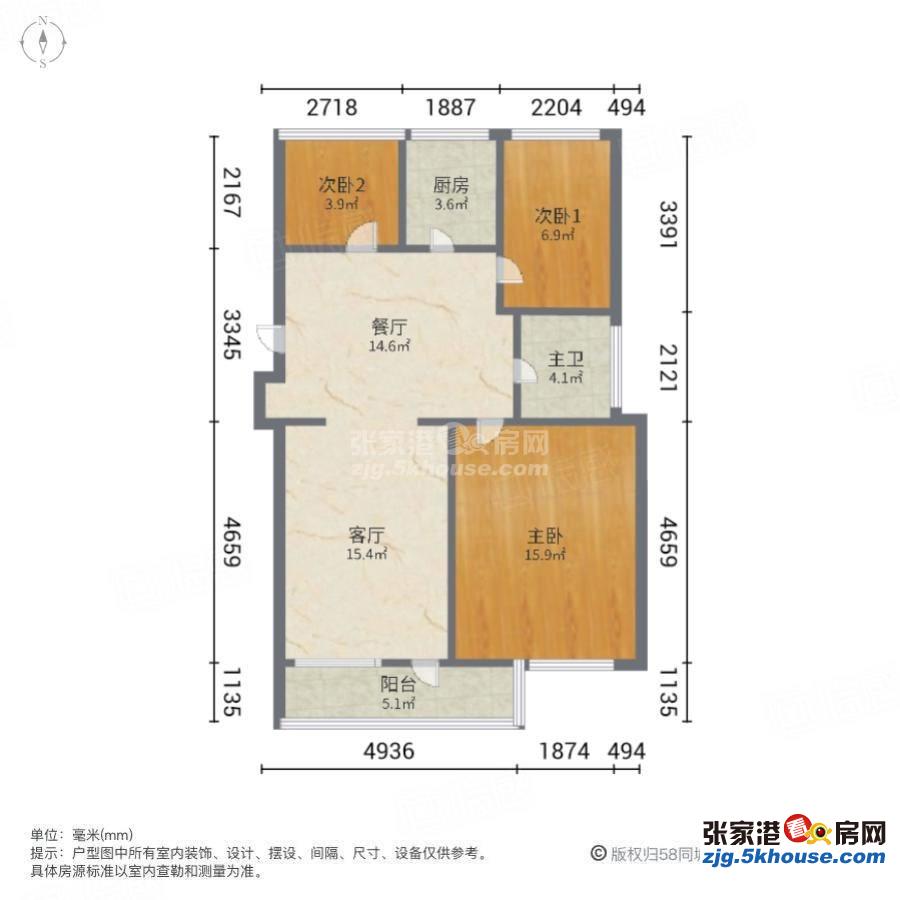 云盘二中西门新村  3楼 79平 三室 89万 满五年 有钥匙随时看