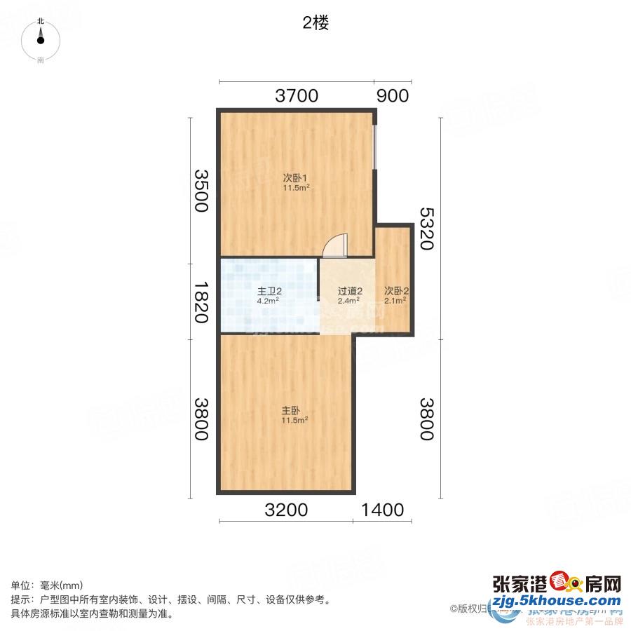 急售复式中梁壹号院 123.97平 毛坯三室 170万可谈