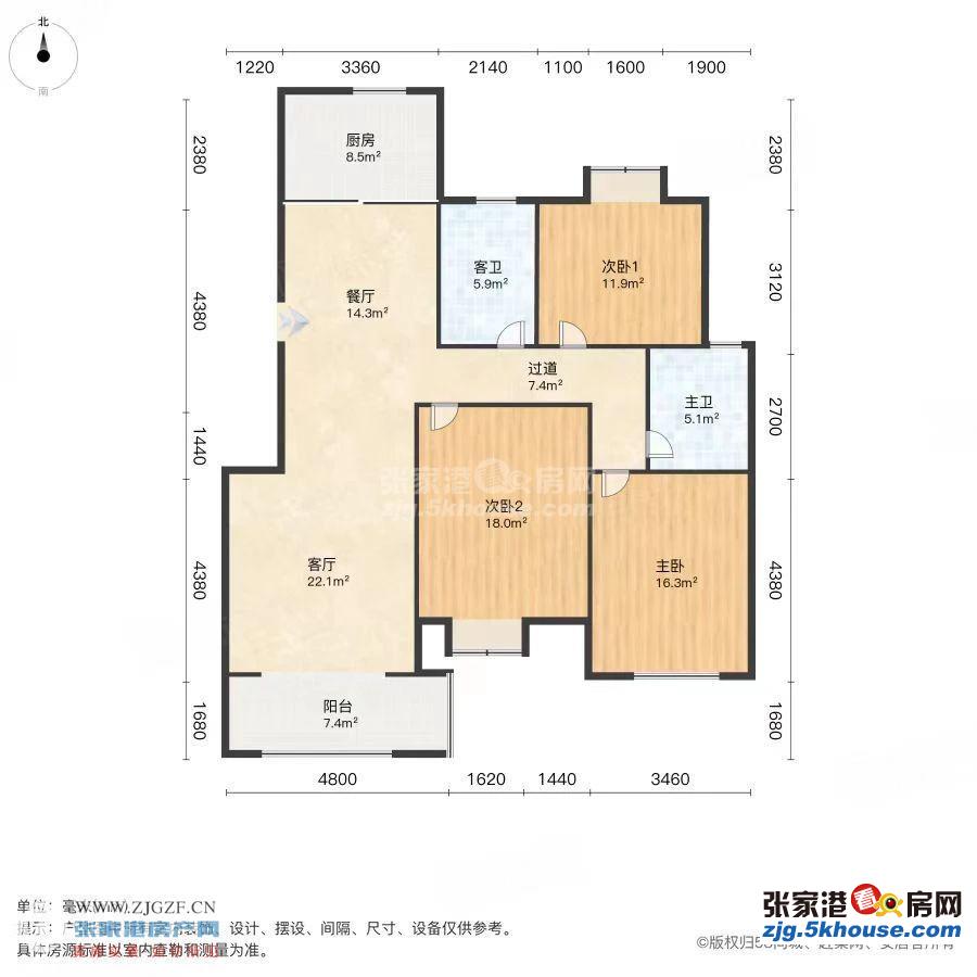 陈东庄花苑 10楼 138平方 自精致装修 三室 168万元满两年看中可谈