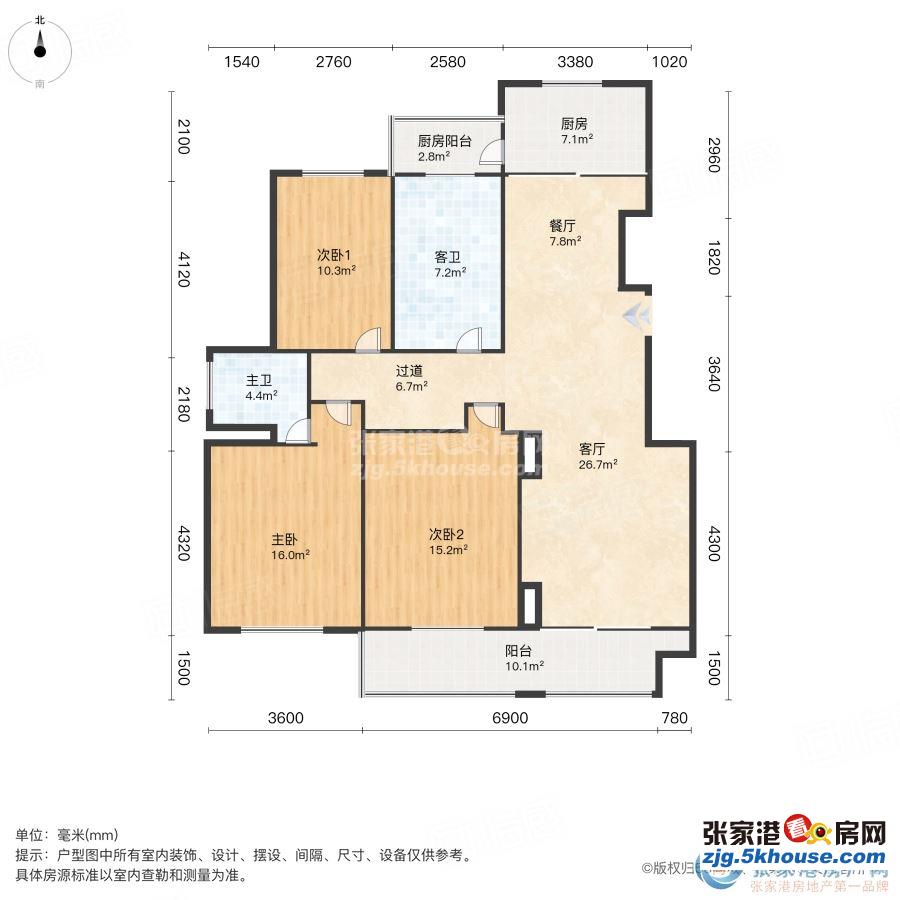 超低价百家桥东区4楼 141平 新空房 116万 有学位