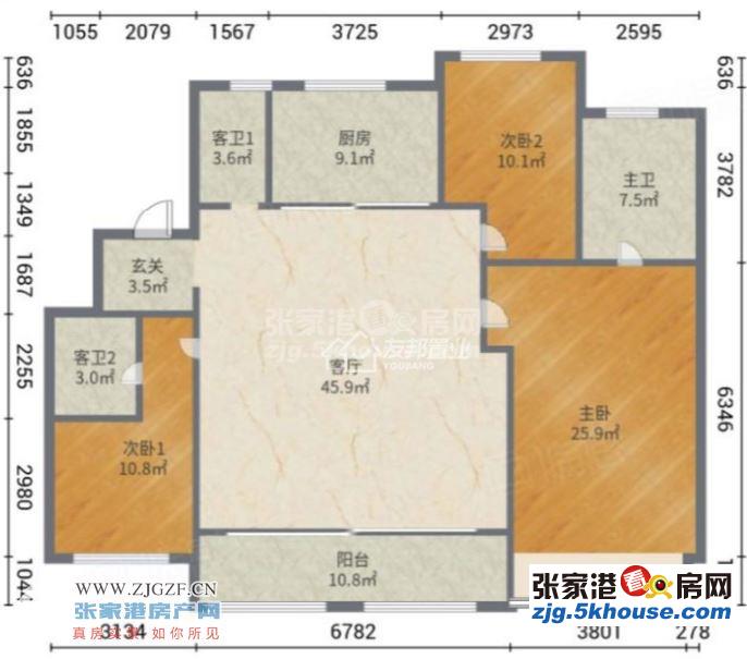 青禾暨阳府直接领证 2楼 162平方 精致装修 三室 300万元