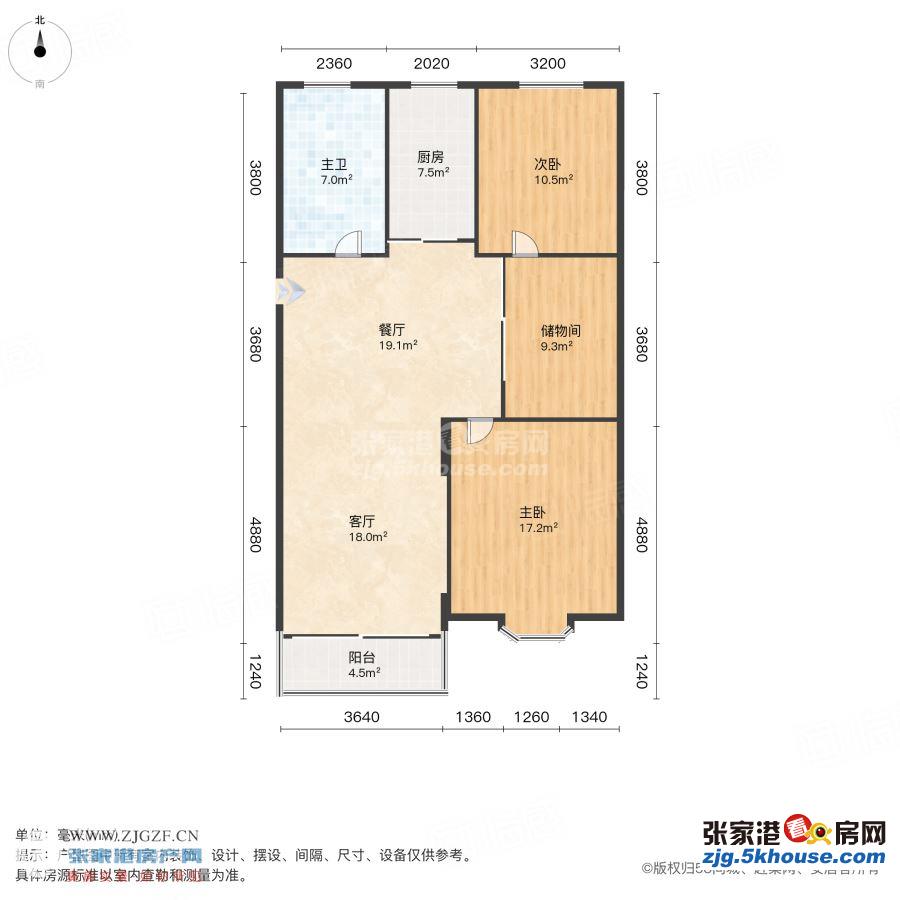 悦丰新村 3楼 109.27平方 精致装修 二室 90万元  满五唯一