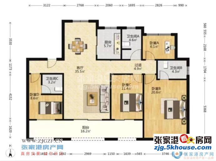 捡漏特价 小洋房 湖悦天境 4楼 143平方 四室 225万元