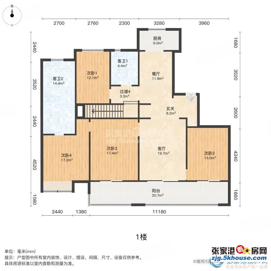 单价1.26万九溪墅  222平 六室两厅 280万 新空房 随时看