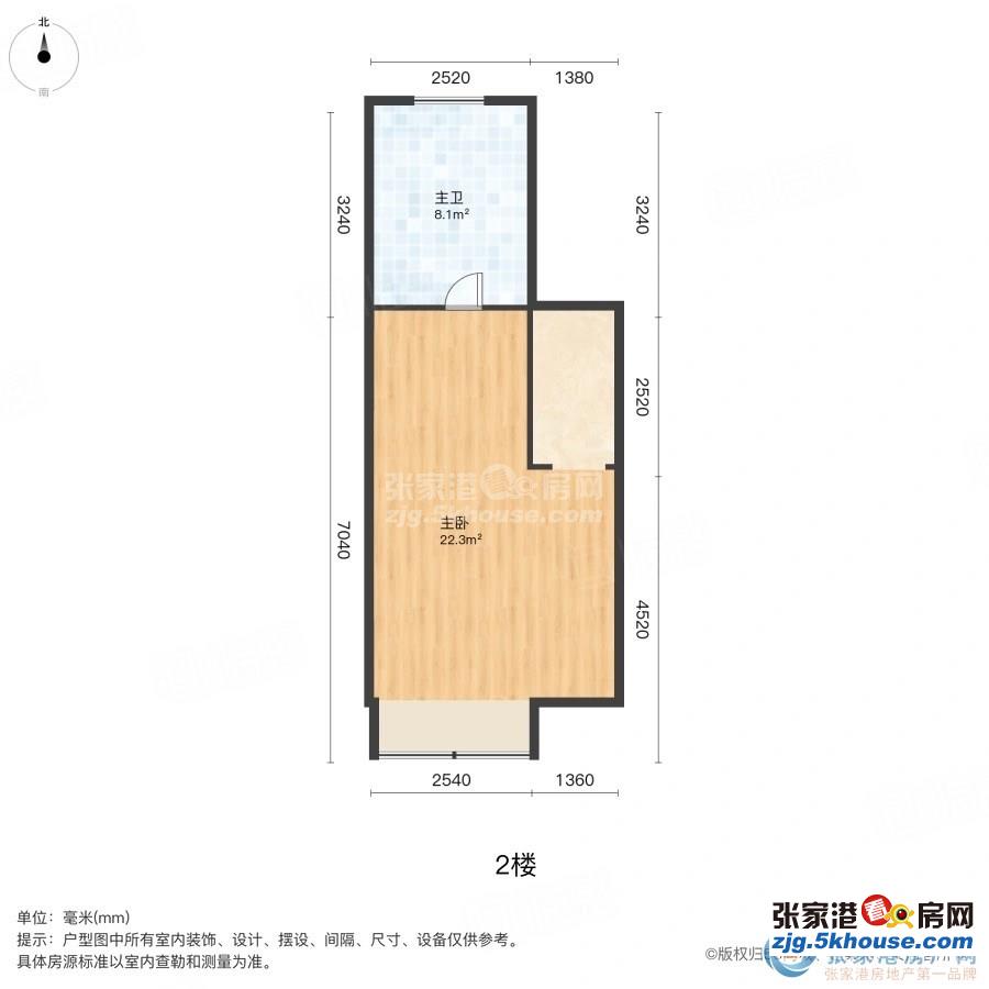 单价1.26万九溪墅  222平 六室两厅 280万 新空房 随时看