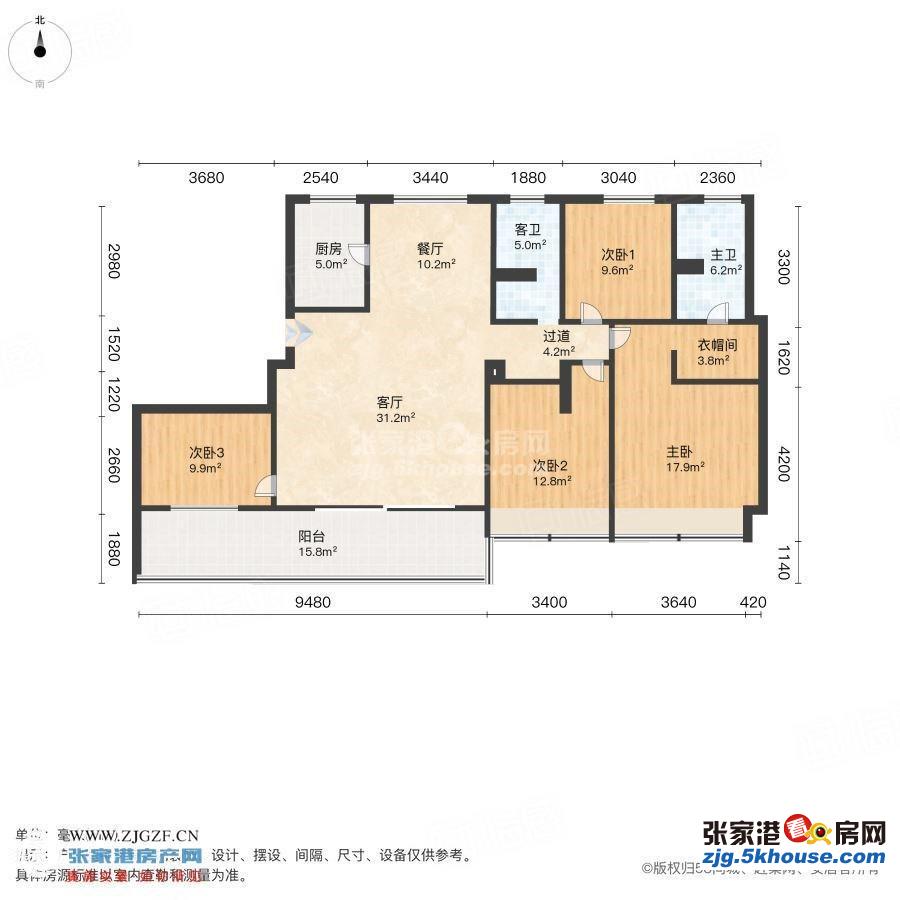 亏本卖国泰.景云台 158平 4房4朝南 三恒系统精装 260万