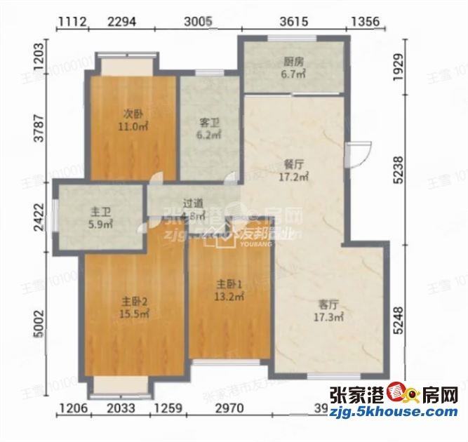 金城花园张家港 3室2厅2卫 电梯房 南北通透