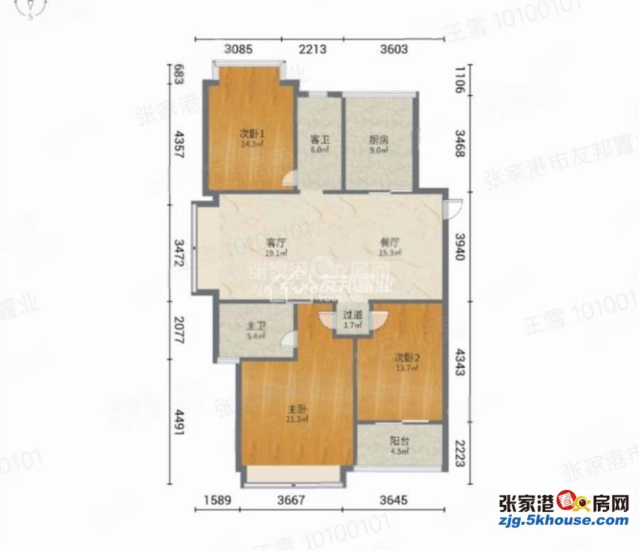 港城一品 3室2厅2卫 130平 精装修 配套齐全