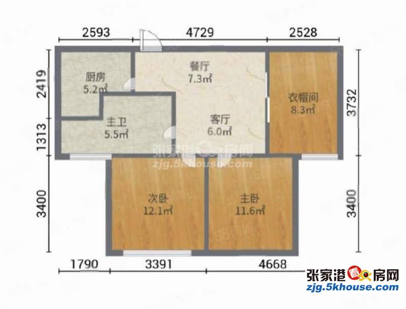 甲江南 2室2厅1卫 86平 精装修 中央空调