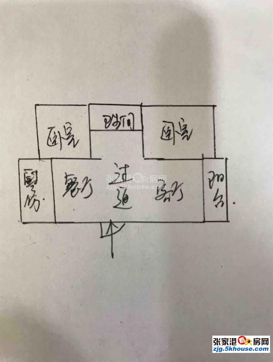 大成广场旁 中港花苑 精装修 保养好 有密码随时看房