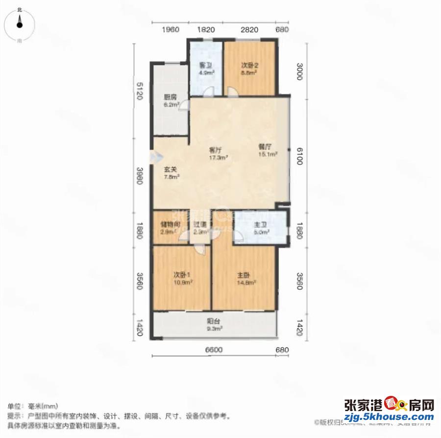 金茂悦高楼层126平188w精装 三房两厅两卫看房有钥匙