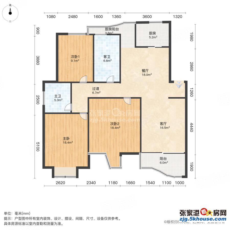 店长重点推荐万红一村 115万 3室2厅2卫 中等装修 急售