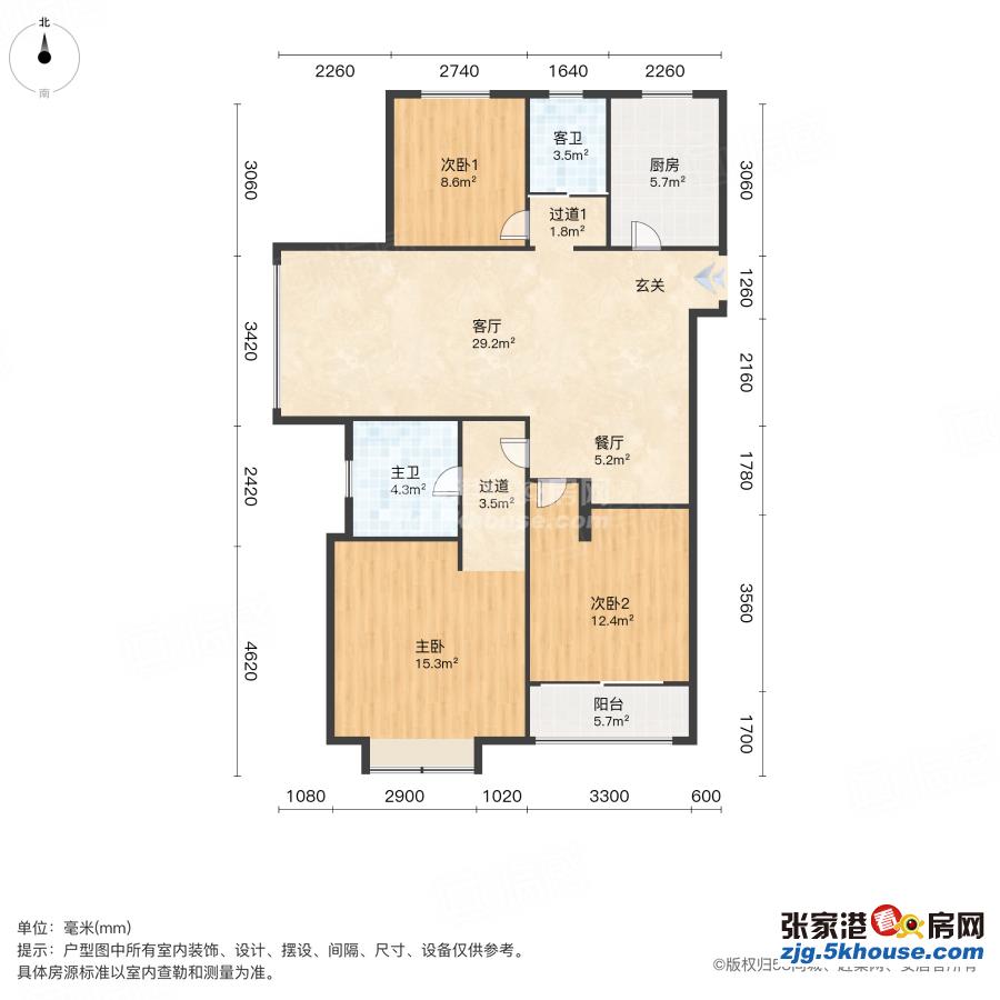 金厦阳光锦程好楼层 162万 3室2厅2卫 精装修 成熟社区,交通便利,有钥匙