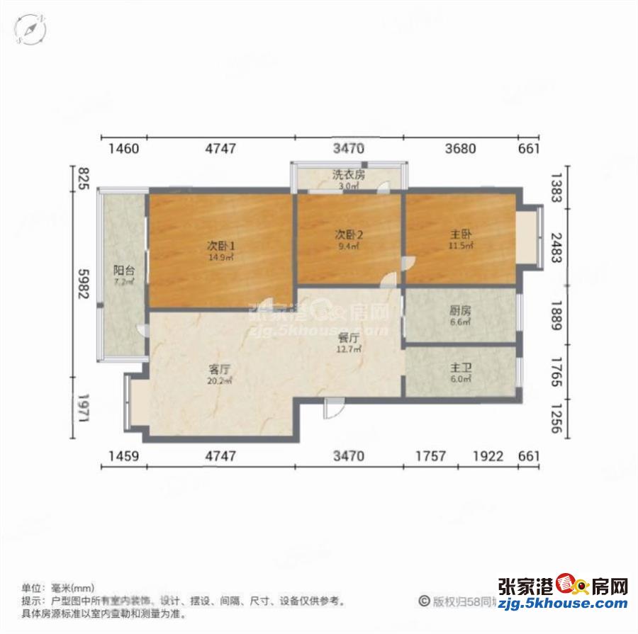 万红五村电梯4楼118平方精装三房 有钥匙2.3万一年