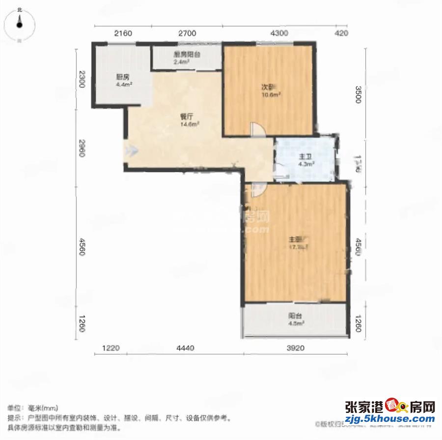 购物公园旁 中联皇冠电梯2楼69平方2室精装2.8万一年