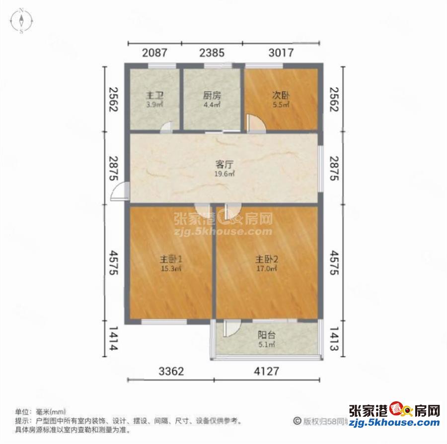 小河坝新村3楼80平 3室2厅1卫精装修2万一年