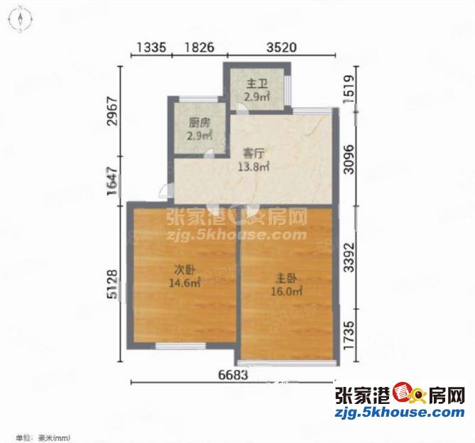 花园浜四村5楼53平方精装两房出租天然气13000一年