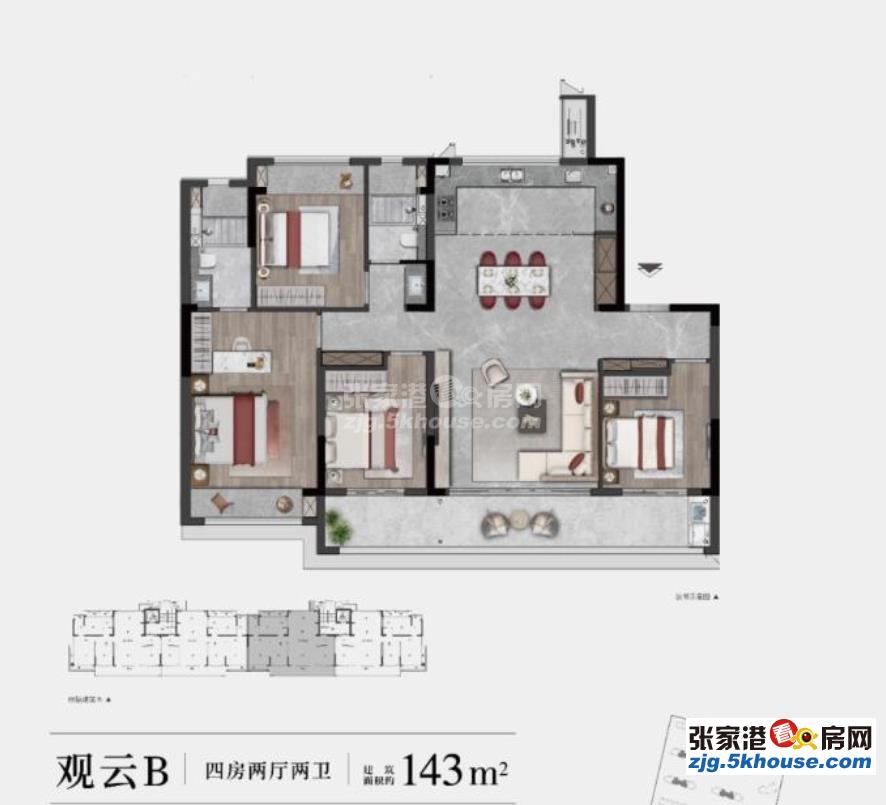 一手代理 洋房 建发云湖上 208万 4室2厅2卫 毛坯 性价比超高