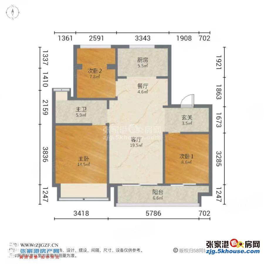 急卖玖珑台洋房2楼95平三室99.9万 有钥匙南北通透户型