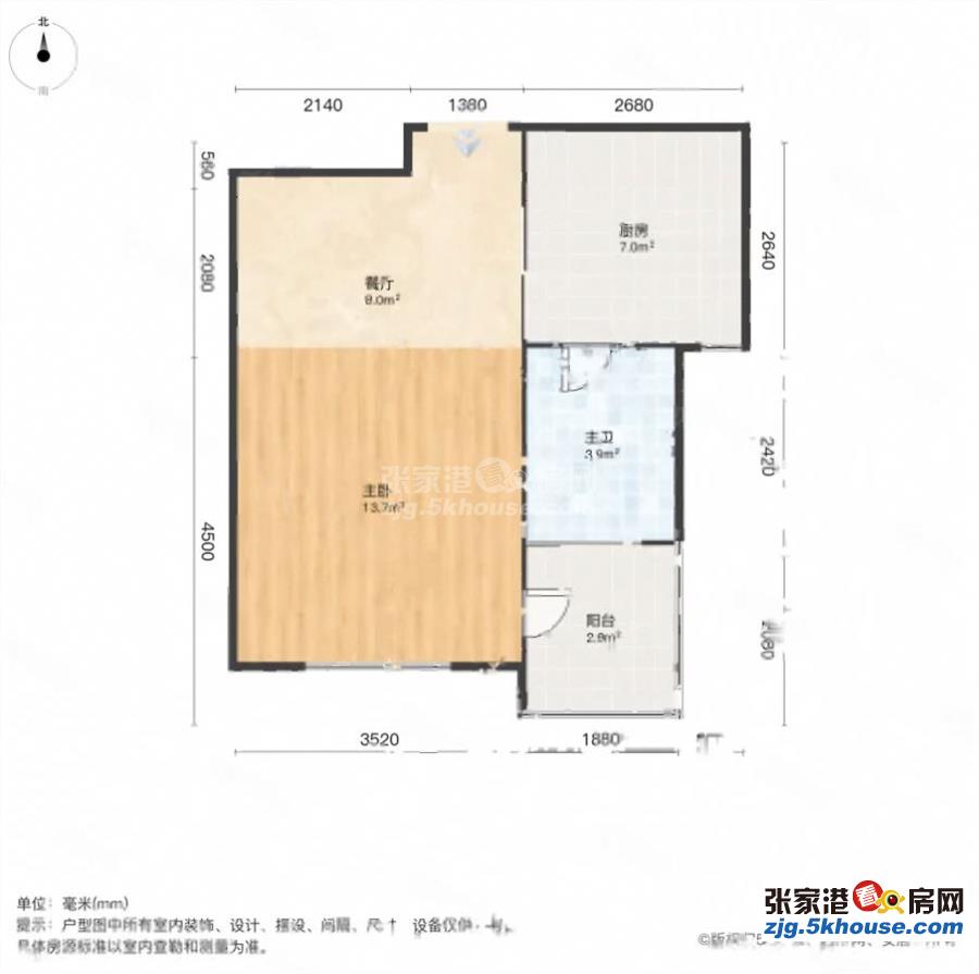 清水湾 精装一室套房 临近购物公园 家居齐全拎包入住 诚租