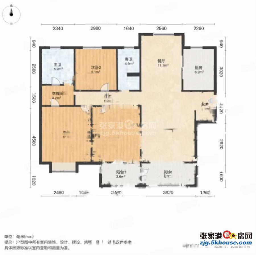 吾悦华府128平方三室二厅二卫3.8万一年