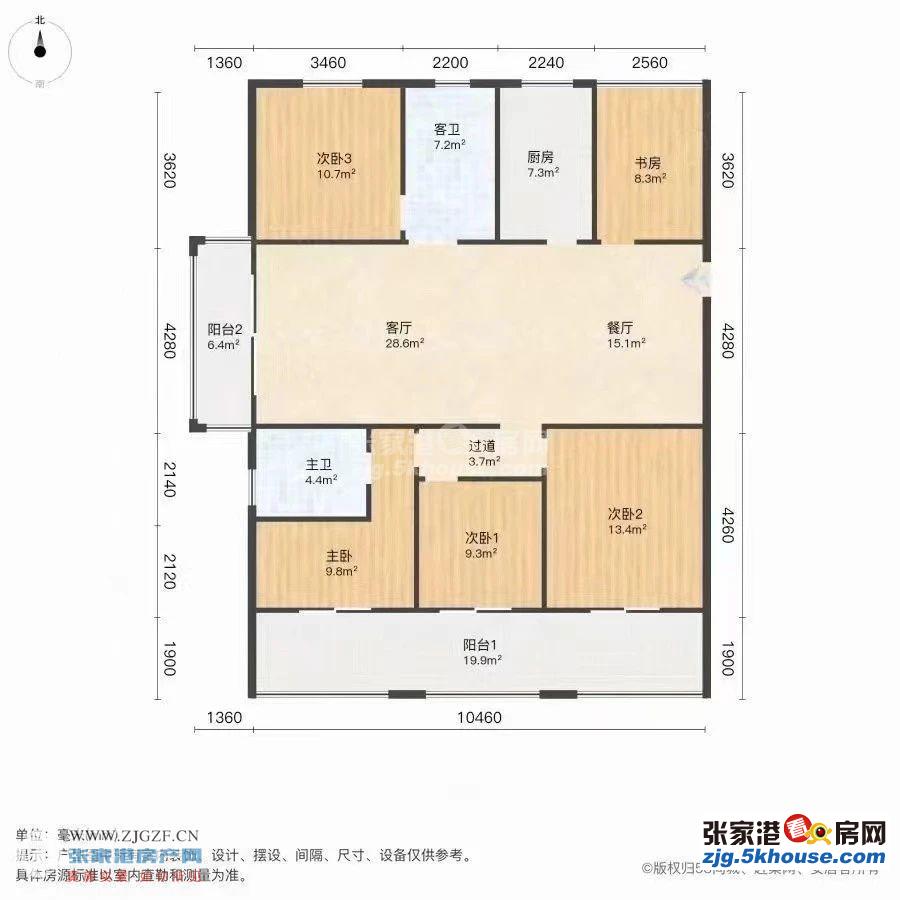 抄底价湖滨国际景苑 好楼层153平 五室两卫 260万 地理位置好 满两年