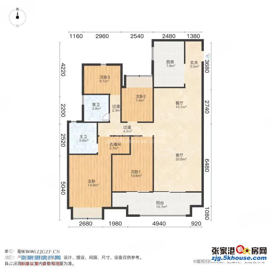 公馆1790 16楼 135平方 空房未装 四室 135万满两年看中可谈