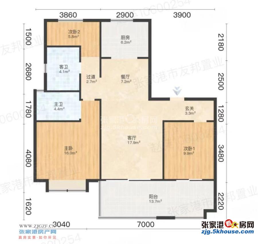 急售碧桂园凤凰台16楼117平方3室2卫140万满两年