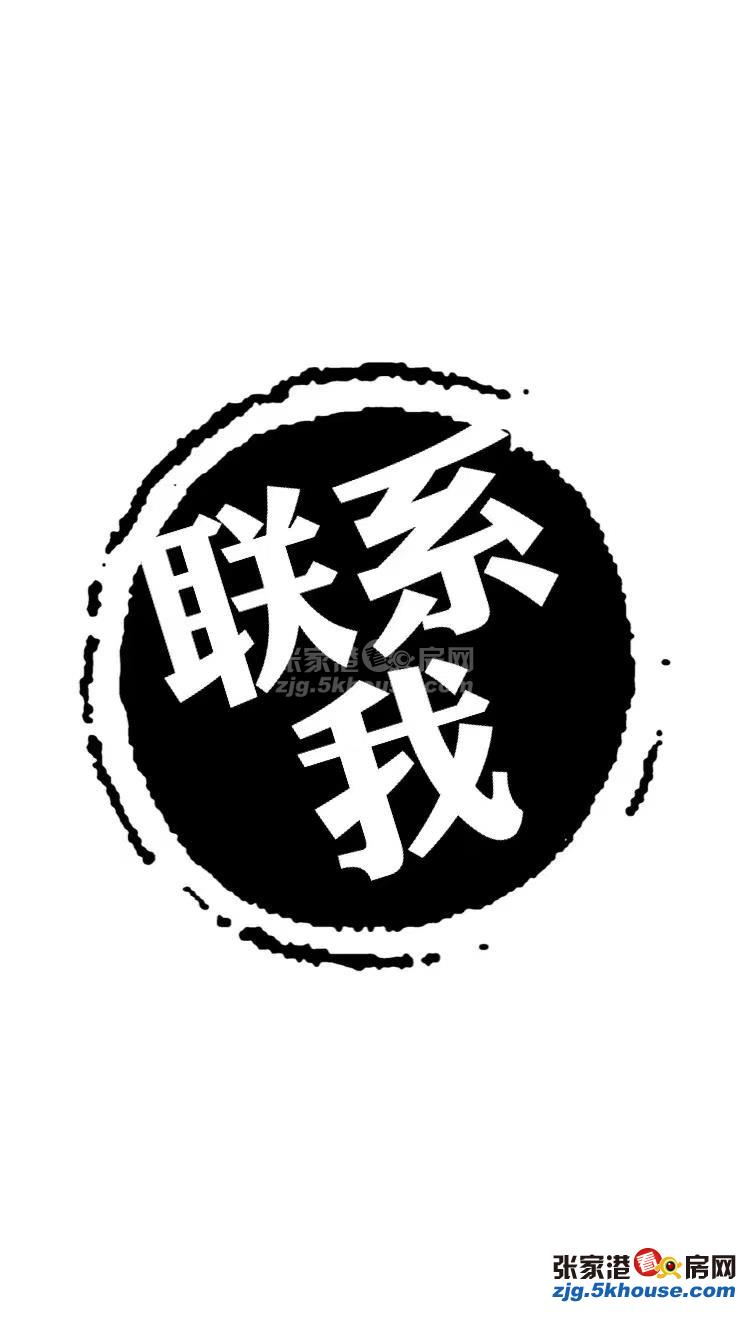 想买房的朋友看一下,福前金福家园10楼中户 115万 3室2厅2卫 毛坯 业主诚心出售