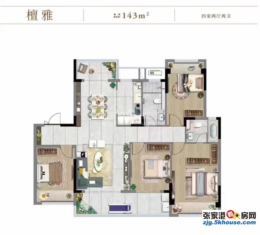 市中心稀缺洋房首付10万起买就送10万现金 金新城檀府