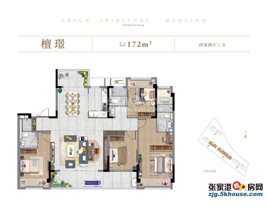 金新城檀府洋房143平4房2卫240万还有172平价格优惠多多