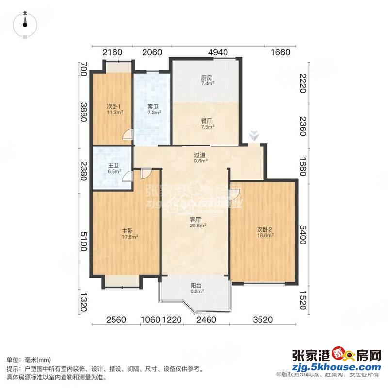 万红二村 2083元/月 3室2厅2卫,3室2厅2卫 精装修 ,好房百闻不如一见