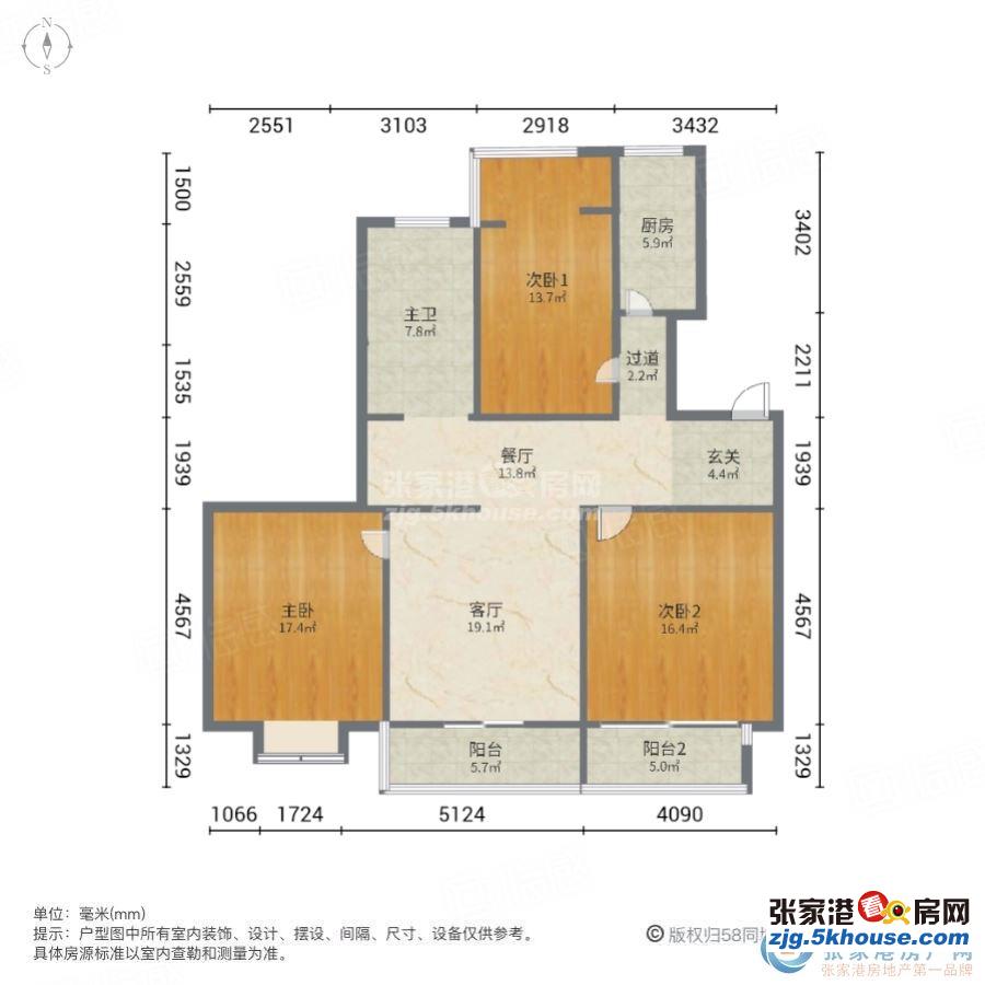 保真急售西庄花苑 4楼 123平 精装三室 145万