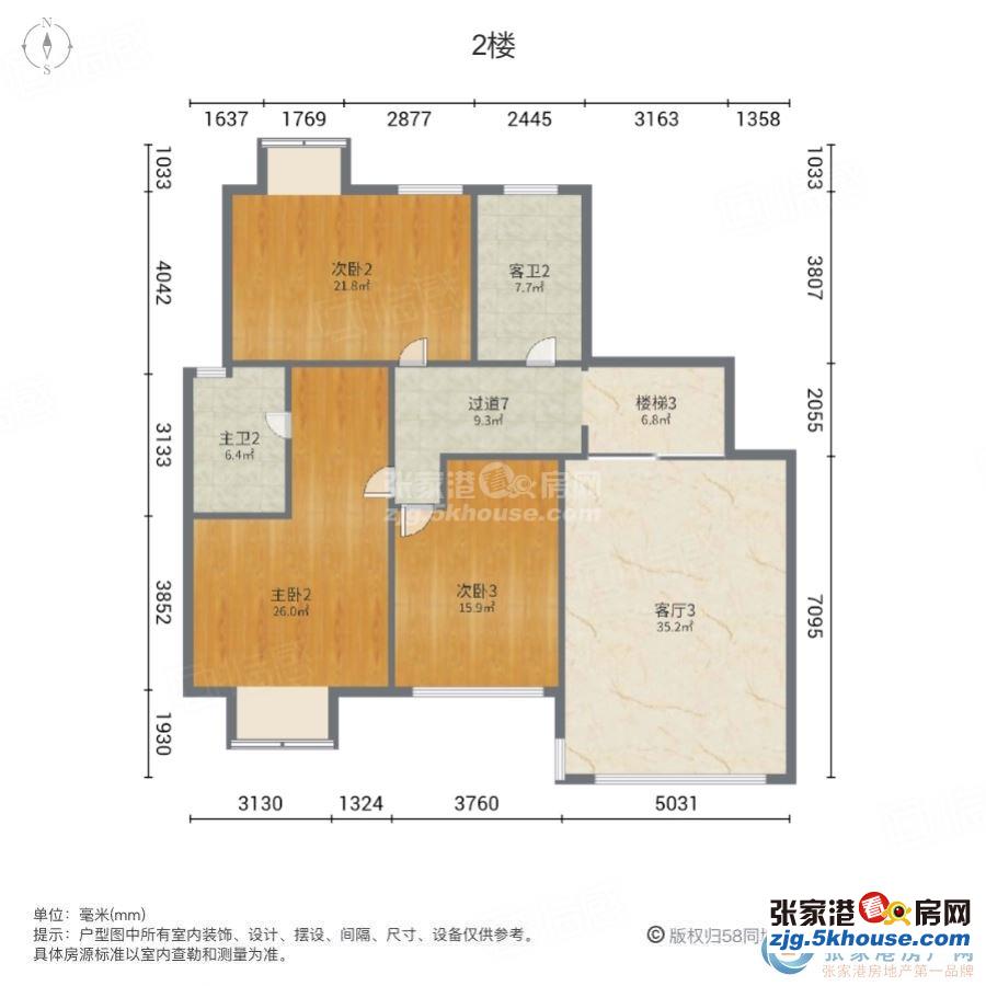 恒基未来城三层底复带大院子 264平 450万诚心出售