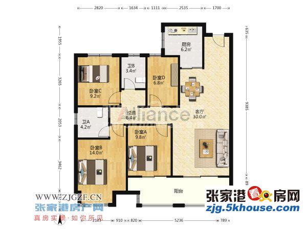 碧桂园翡翠公馆13楼140平方精致装修四室满2年108万学位都在诚心出售价格可谈看房方便